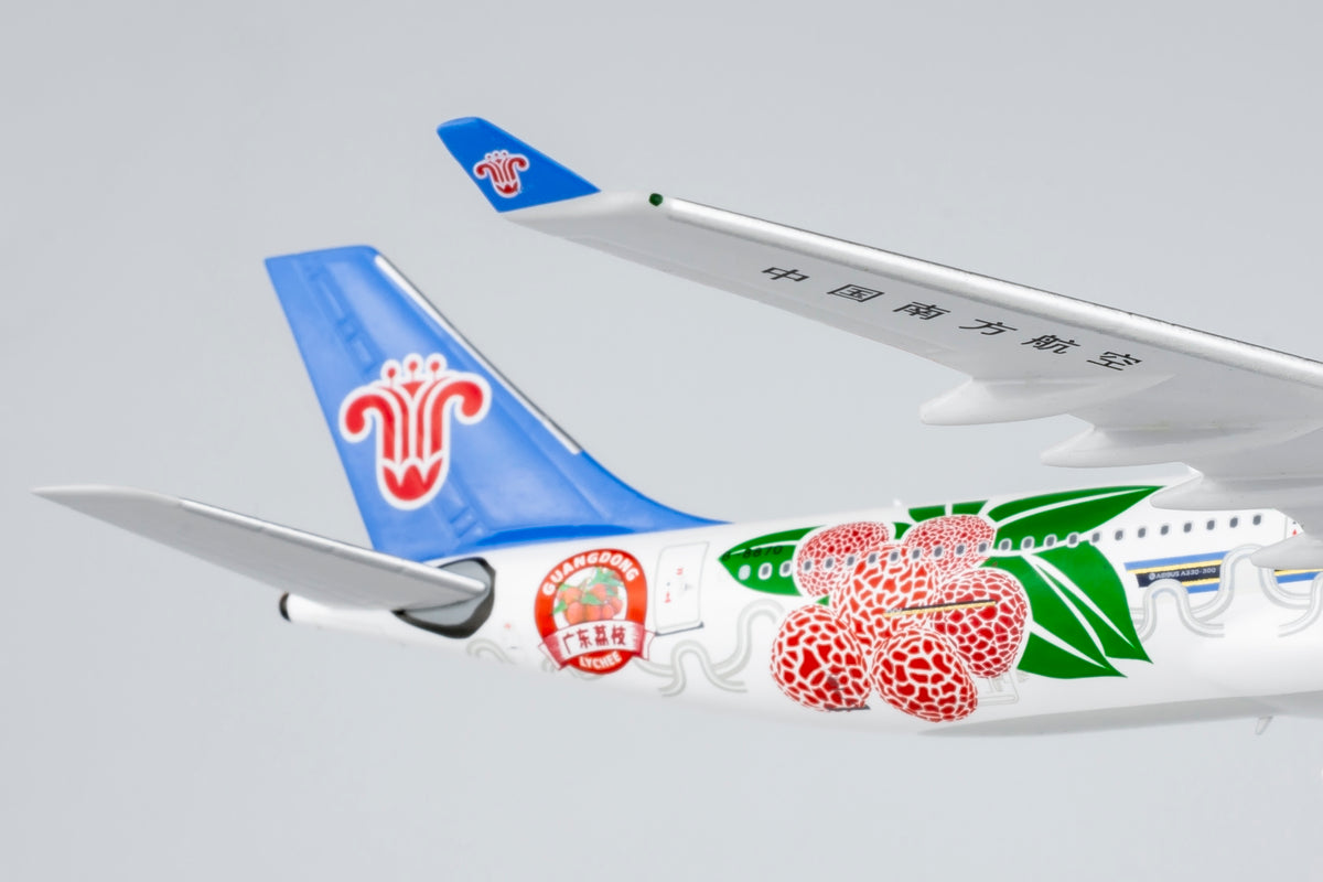 1/400 China Southern Airlines Airbus A330-300 B-8870 "ULTIMATE COLLECTION LUXURY PACKAGE" NG62067