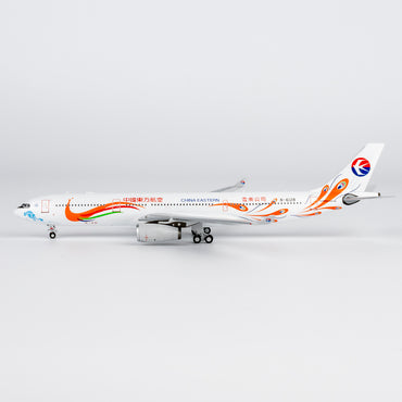 1/400 China Eastern Airlines Airbus A330-300 B-6128 NG62072