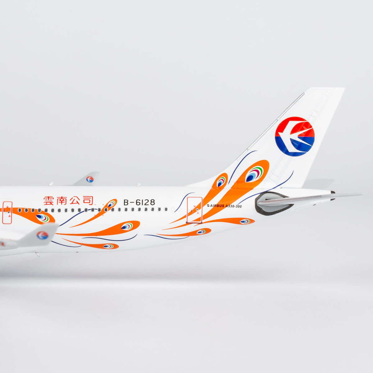 1/400 China Eastern Airlines Airbus A330-300 B-6128 NG62072