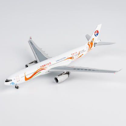 1/400 China Eastern Airlines Airbus A330-300 B-6128 NG62072