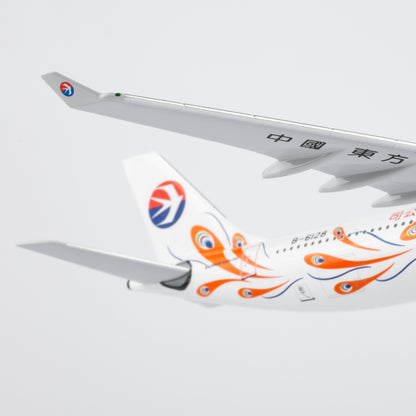 1/400 China Eastern Airlines Airbus A330-300 B-6128 NG62072