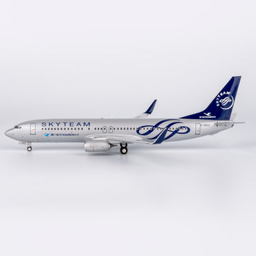1/200 Xiamen Air Boeing 737-800 B-5633 NG64111