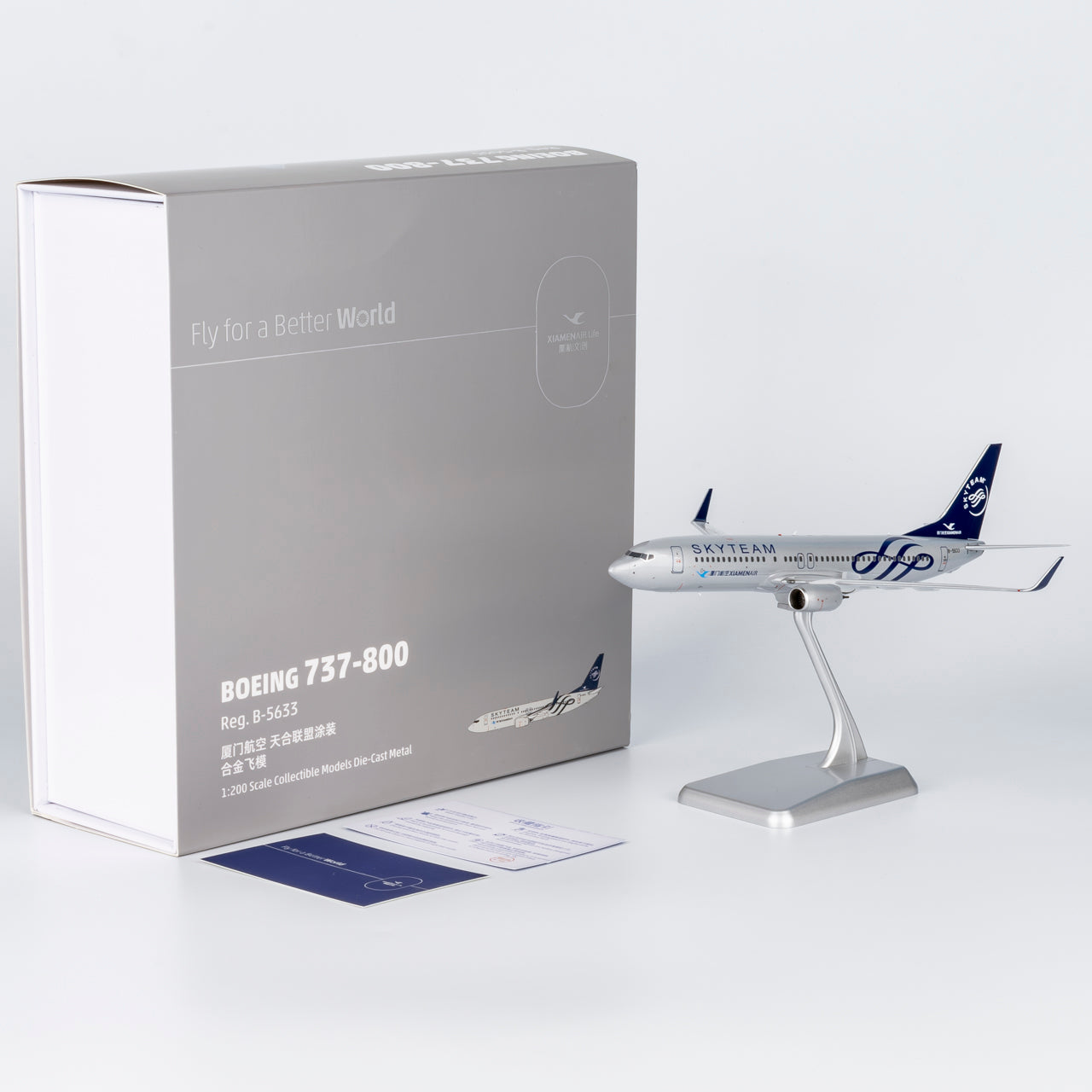 1/200 Xiamen Air Boeing 737-800 B-5633 NG64111 - cover