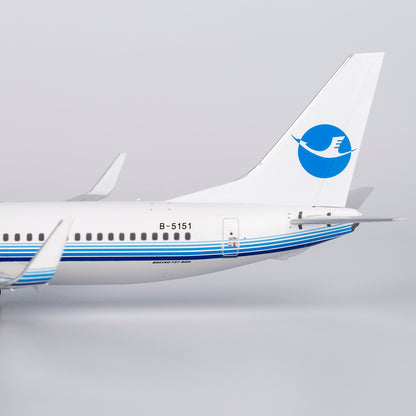 1/200 Xiamen Air Boeing 737-800 B-5151 NG64112