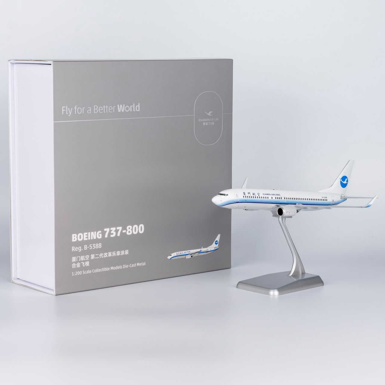 1/200 Xiamen Air Boeing 737-800 B-5388 NG64113 - cover