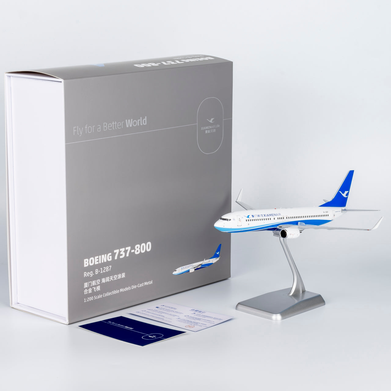 1/200 Xiamen Air Boeing 737-800 B-1287 NG64114 - cover