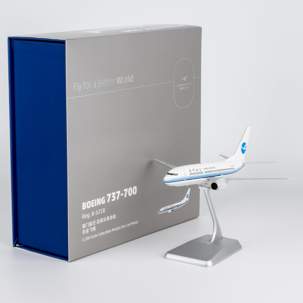1/200 Xiamen Air Boeing 737-700 B-5218 NG64116 - cover