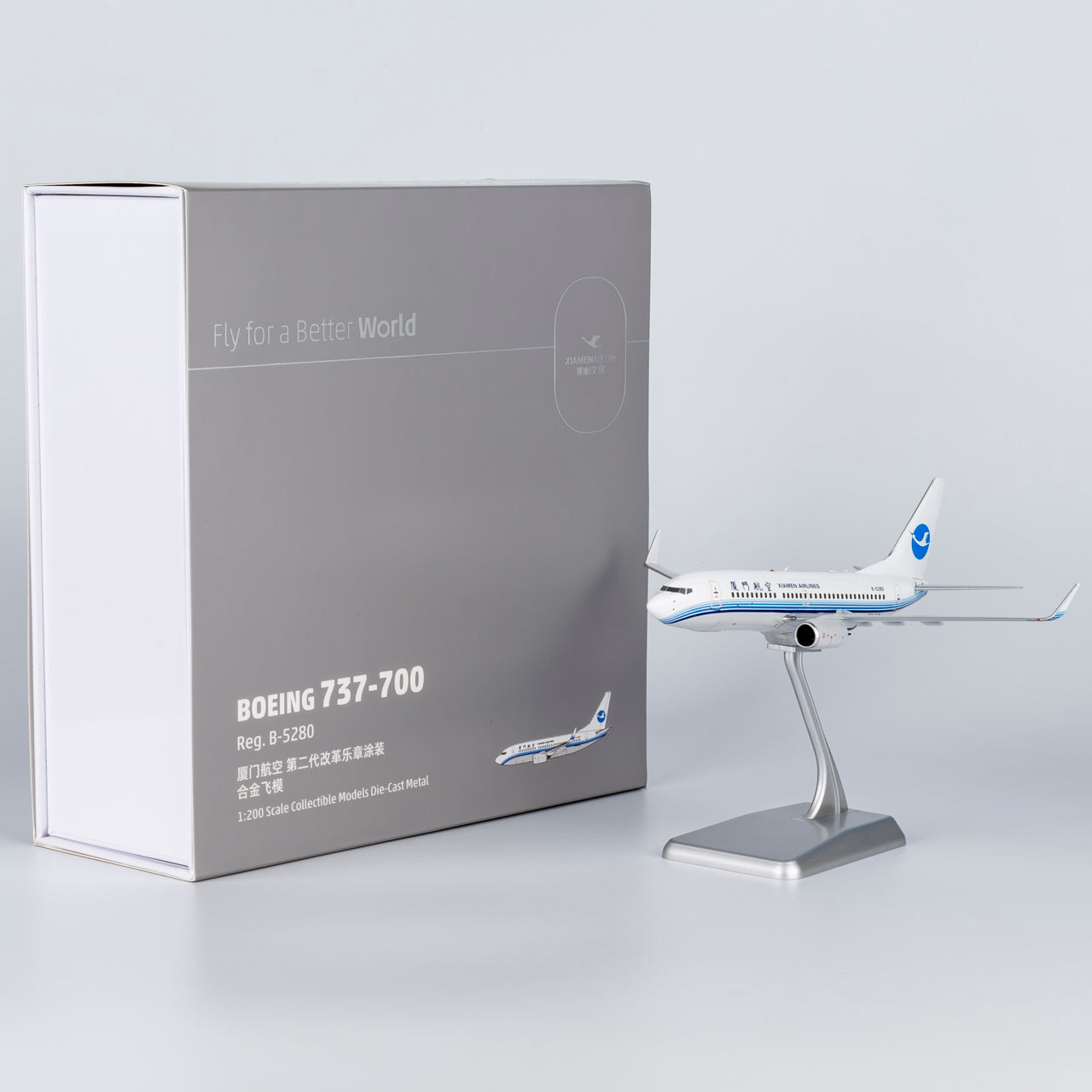 1/200 Xiamen Air Boeing 737-700 B-5280 NG64117 - cover