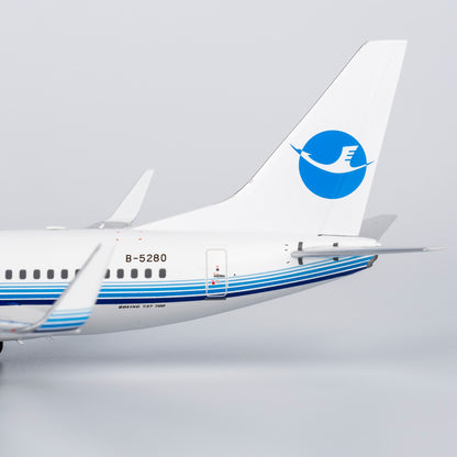 1/200 Xiamen Air Boeing 737-700 B-5280 NG64117