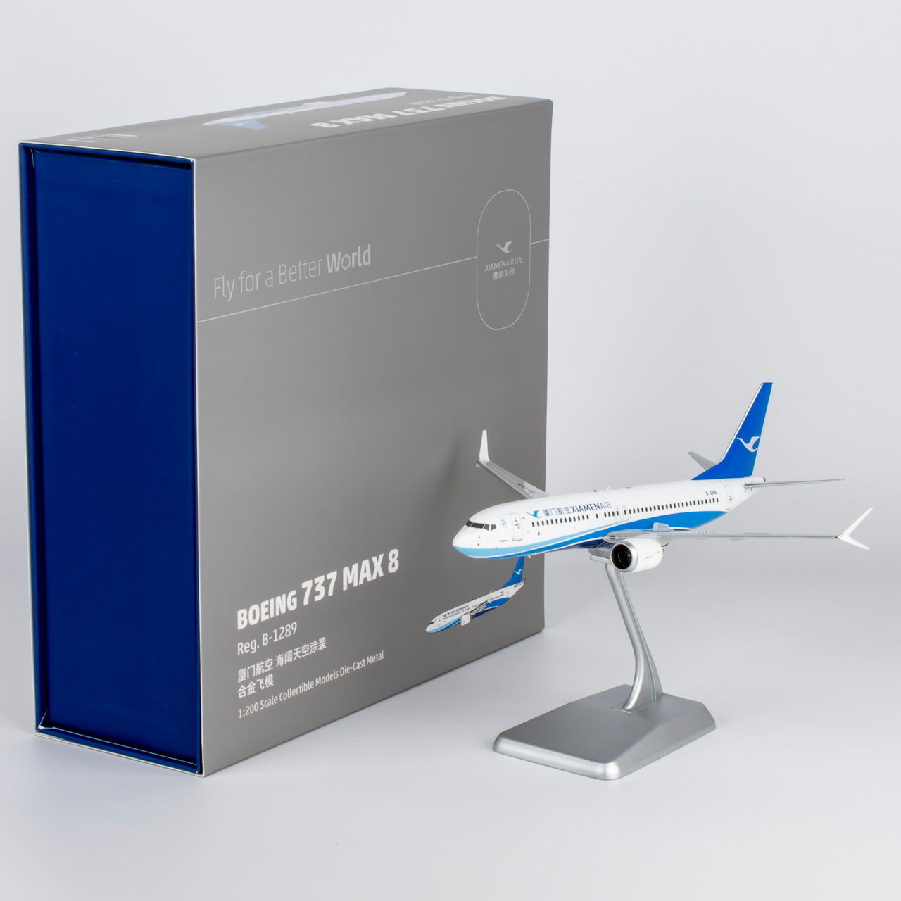 1/200 Xiamen Air Boeing 737 MAX8 B-1289 NG64121 - cover