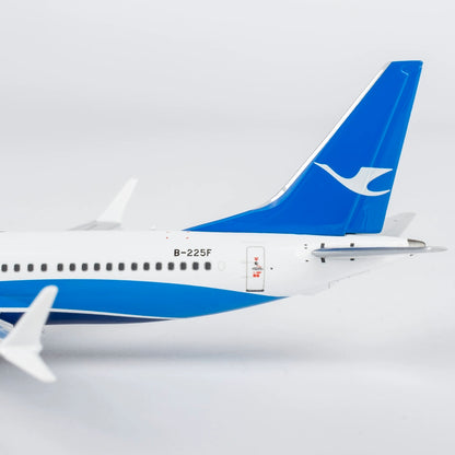1/400 Xiamen Air Boeing 737 MAX8 B-225F NG64152