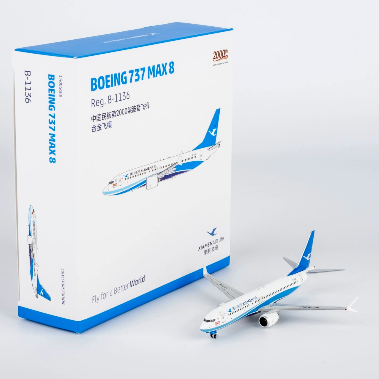 1/400 Xiamen Air Boeing 737 MAX8 B-1136 NG64153 - cover