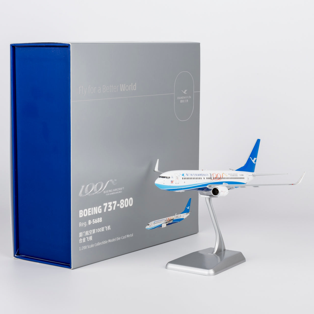 1/200 Xiamen Air Boeing 737-800 B-5688 NG64180 - cover