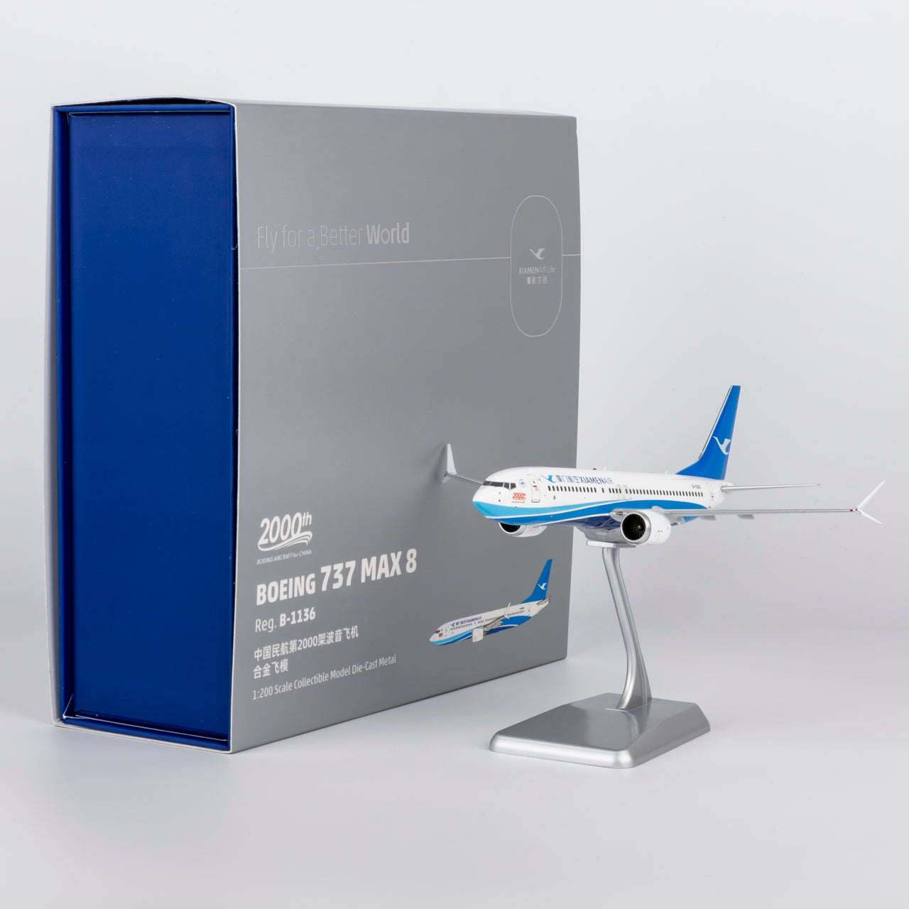 1/200 Xiamen Air Boeing 737 MAX8 B-1136 NG64182 - cover