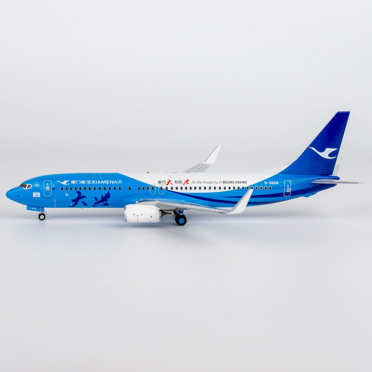 1/200 Xiamen Air Boeing 737-800 B-5656 NG64183