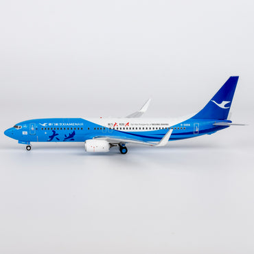 1/200 Xiamen Air Boeing 737-800 B-5656 NG64183