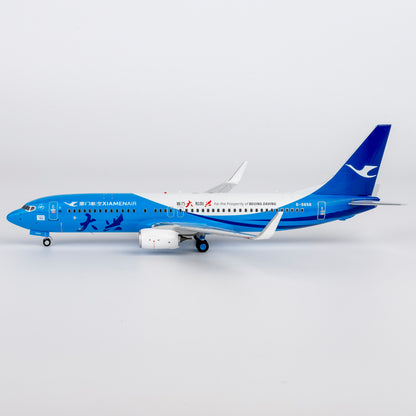1/200 Xiamen Air Boeing 737-800 B-5656 NG64183