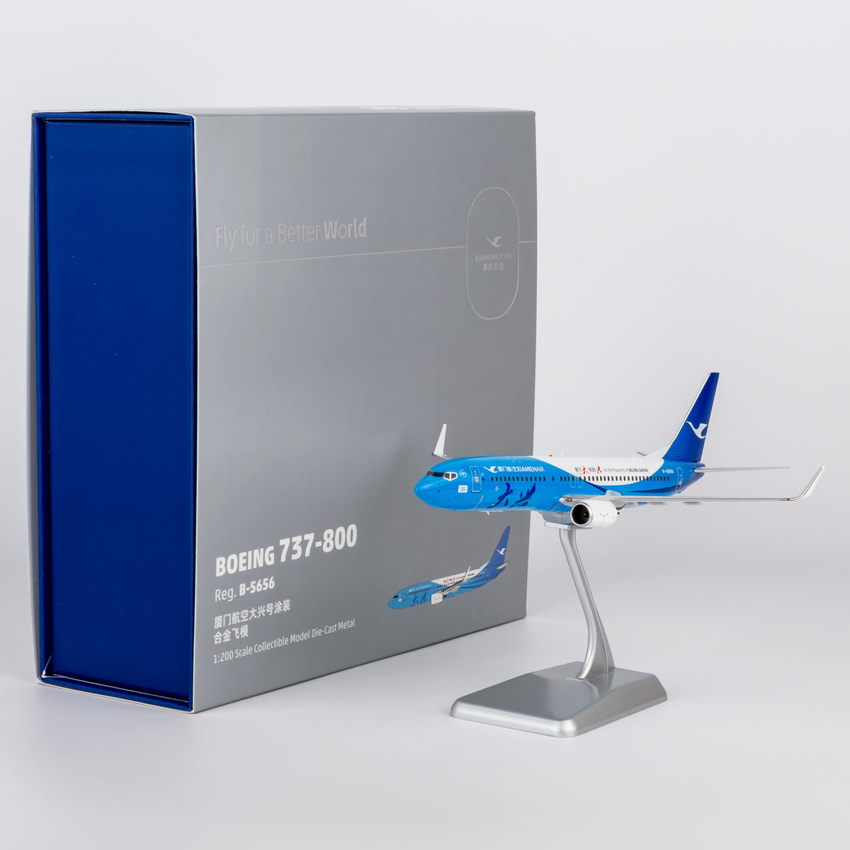1/200 Xiamen Air Boeing 737-800 B-5656 NG64183 - cover