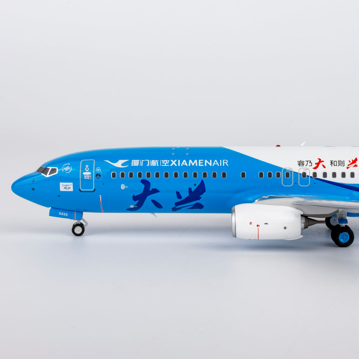 1/200 Xiamen Air Boeing 737-800 B-5656 NG64183