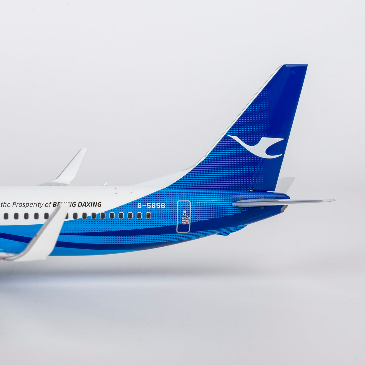 1/200 Xiamen Air Boeing 737-800 B-5656 NG64183