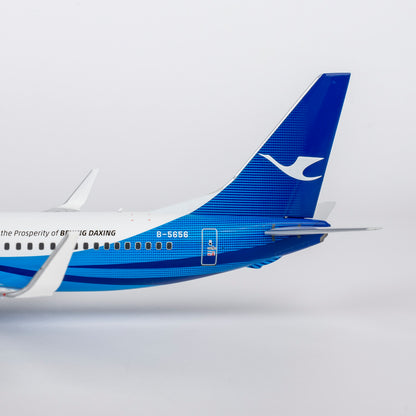 1/200 Xiamen Air Boeing 737-800 B-5656 NG64183