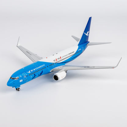 1/200 Xiamen Air Boeing 737-800 B-5656 NG64183