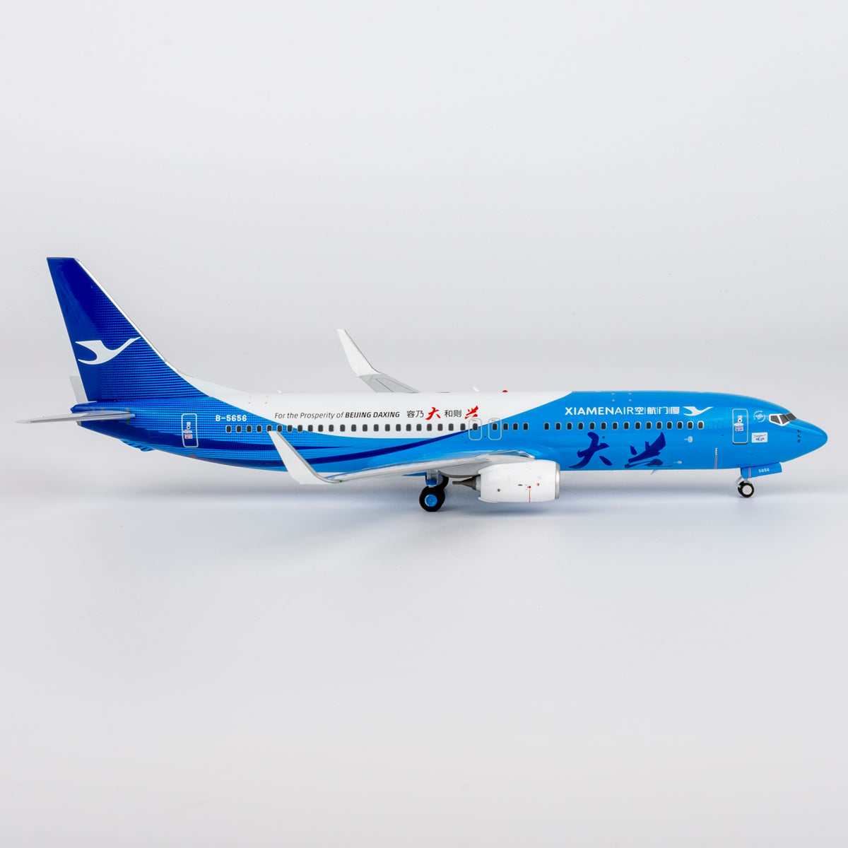 1/200 Xiamen Air Boeing 737-800 B-5656 NG64183