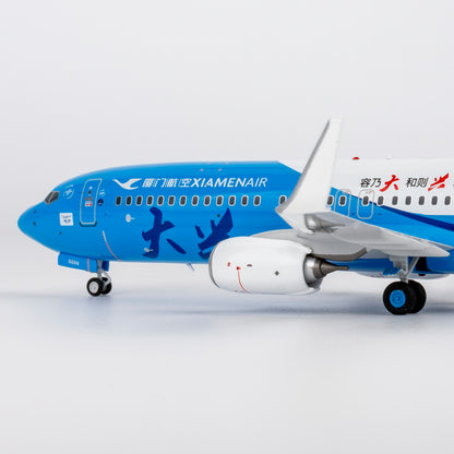 1/200 Xiamen Air Boeing 737-800 B-5656 NG64183