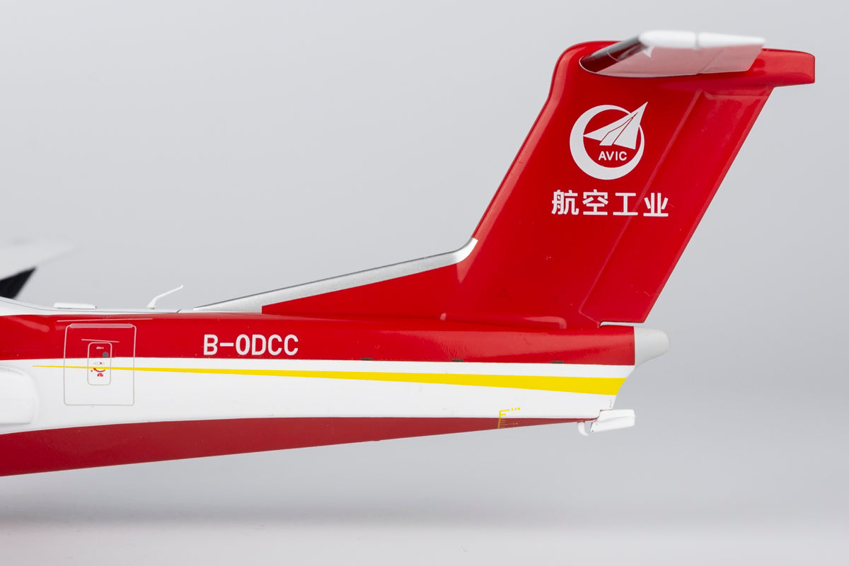 1/200 AVIC AG600M B-0DCC NG66001