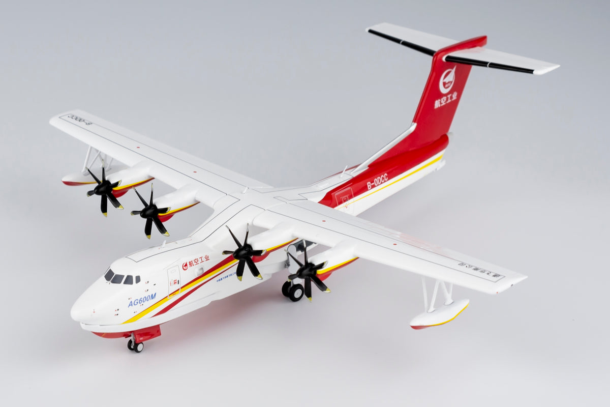 1/200 AVIC AG600M B-0DCC NG66001