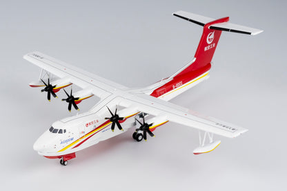 1/200 AVIC AG600M B-0DCC NG66001