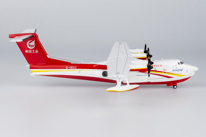 1/200 AVIC AG600M B-0DCC NG66001