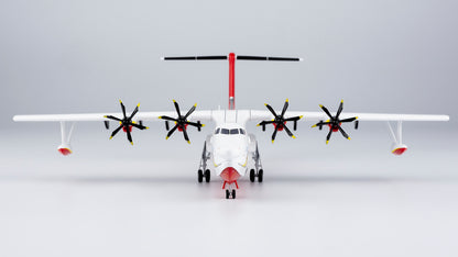 1/200 AVIC AG600M B-0DCC NG66001