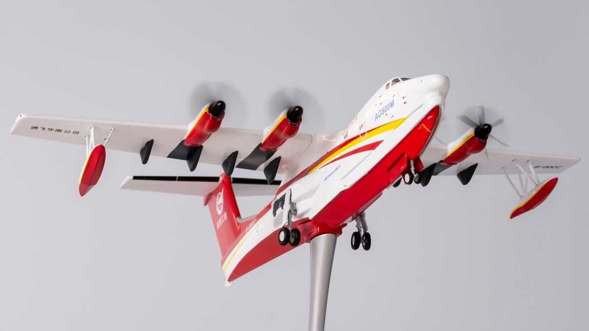 1/200 AVIC AG600M B-0DCC NG66001