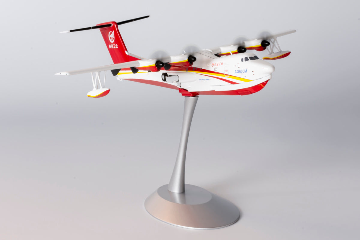 1/200 AVIC AG600M B-0DCC NG66001