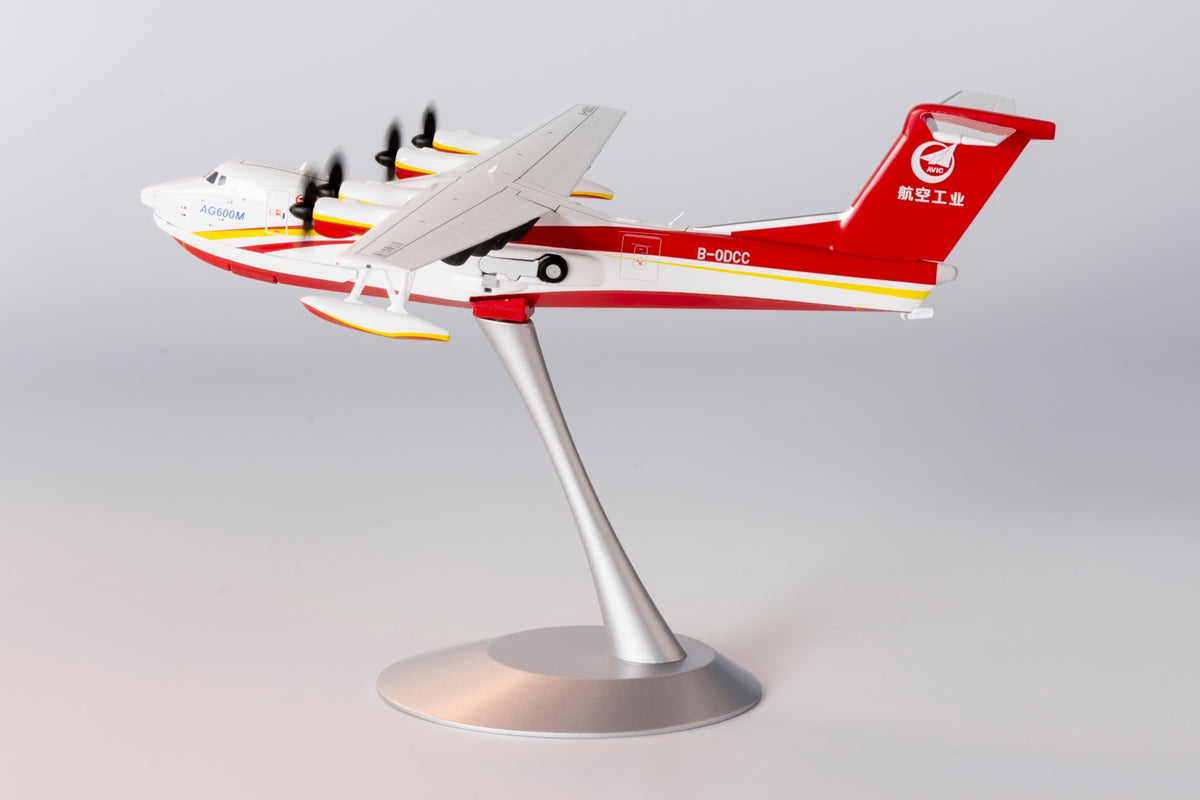 1/200 AVIC AG600M B-0DCC NG66001