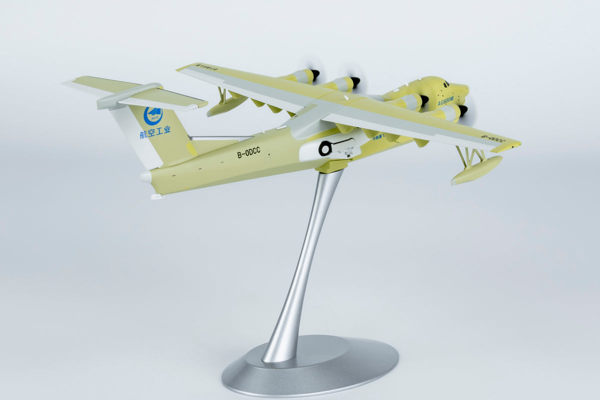 1/200 AVIC AG600M B-0DCC "prototype livery" NG66002
