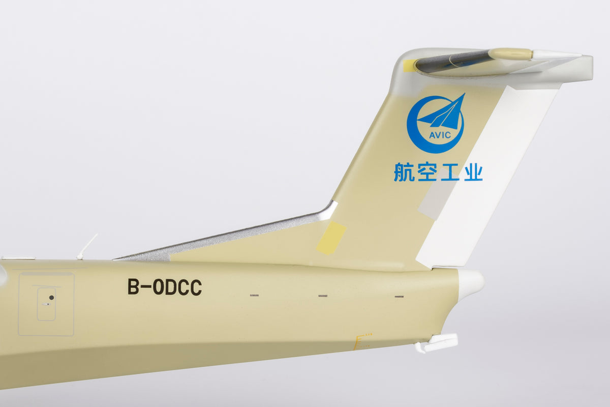 1/200 AVIC AG600M B-0DCC "prototype livery" NG66002