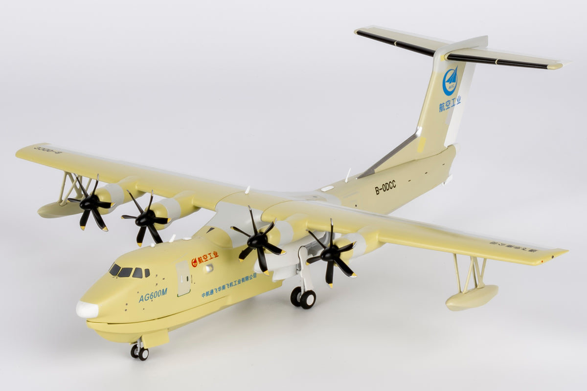 1/200 AVIC AG600M B-0DCC "prototype livery" NG66002