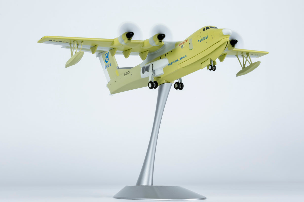 1/200 AVIC AG600M B-0DCC "prototype livery" NG66002