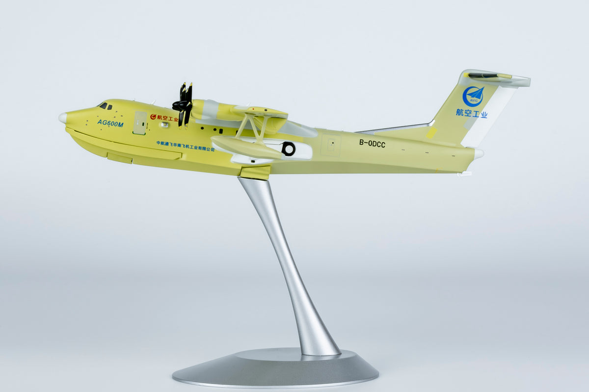 1/200 AVIC AG600M B-0DCC "prototype livery" NG66002