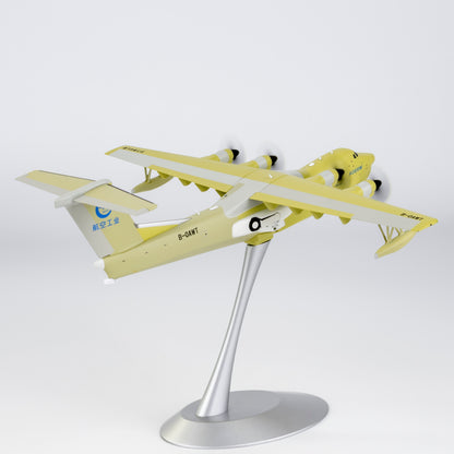 1/200 AVIC AG600M B-0AWT "Seaplane roll out livery" NG66005