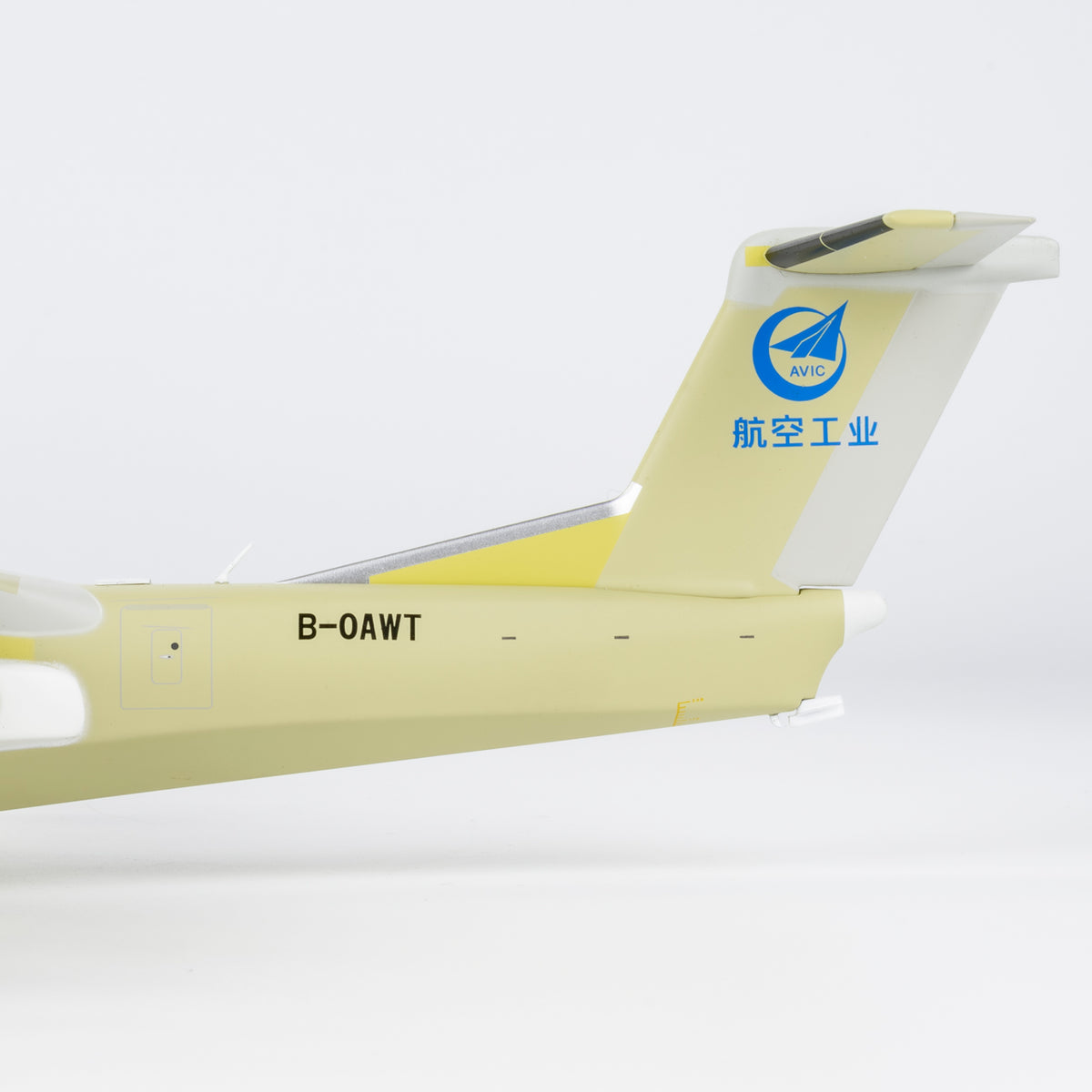 1/200 AVIC AG600M B-0AWT "Seaplane roll out livery" NG66005