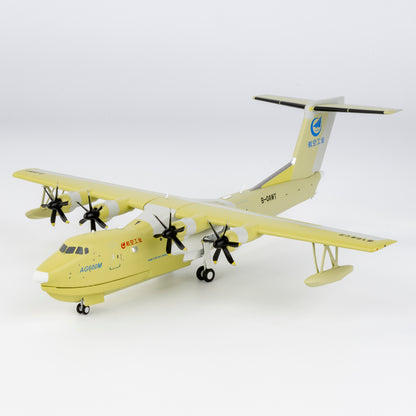 1/200 AVIC AG600M B-0AWT "Seaplane roll out livery" NG66005