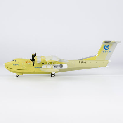 1/200 AVIC AG600M B-0FAS NG66006