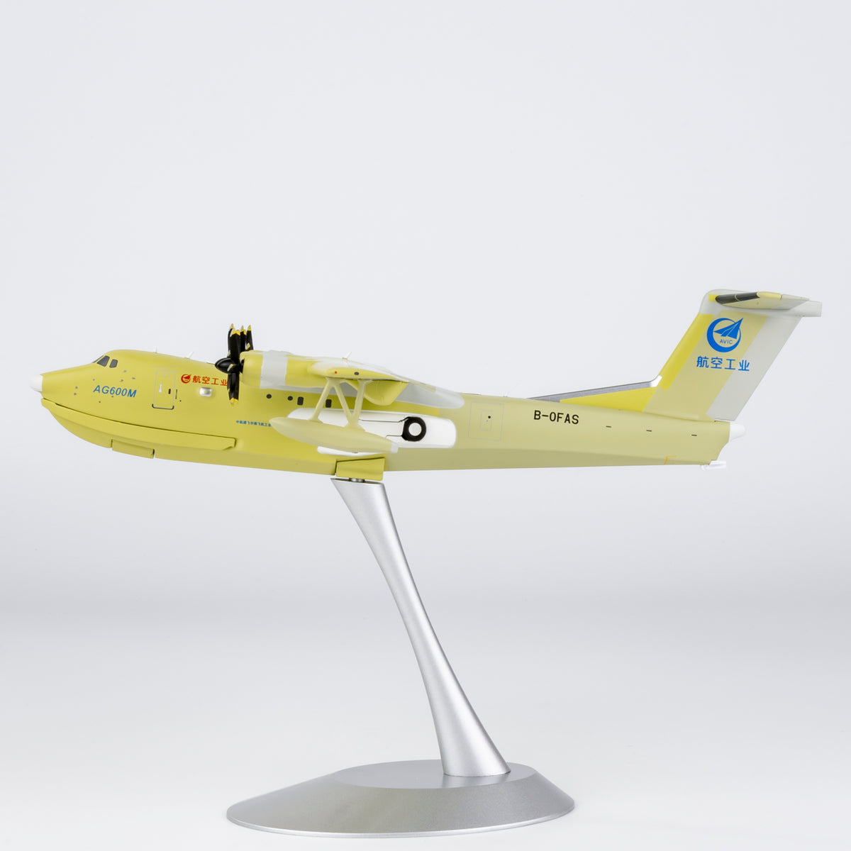 1/200 AVIC AG600M B-0FAS NG66006
