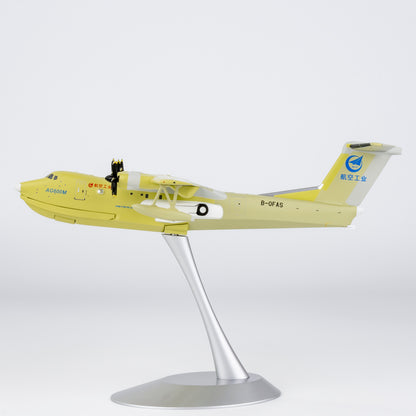 1/200 AVIC AG600M B-0FAS NG66006