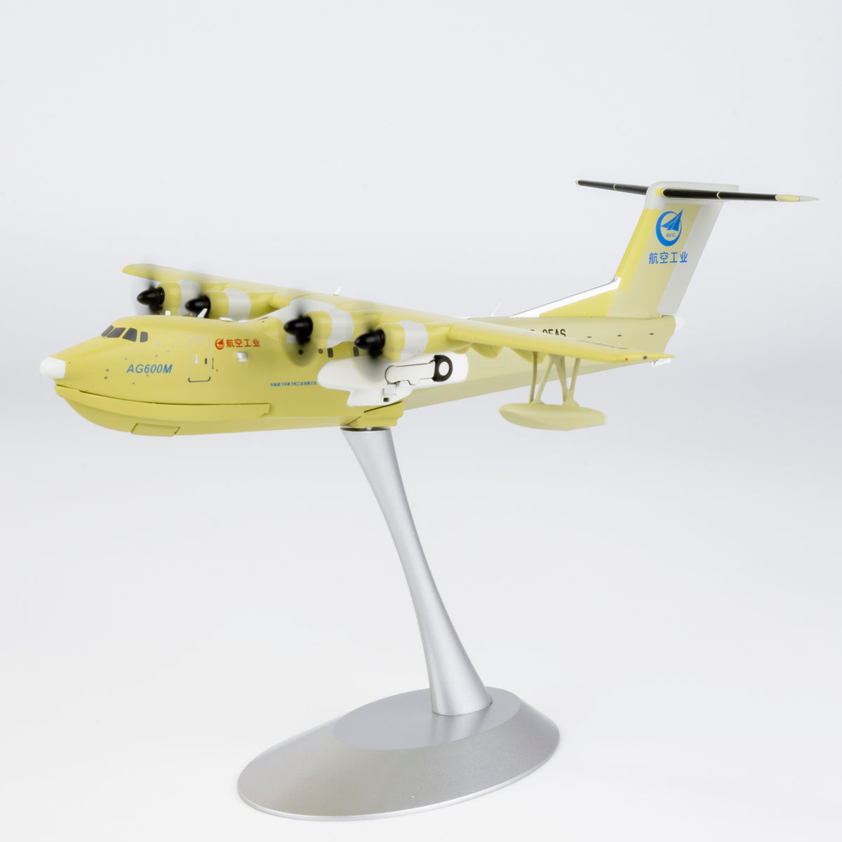 1/200 AVIC AG600M B-0FAS NG66006