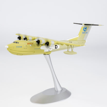 1/200 AVIC AG600M B-0FAS NG66006