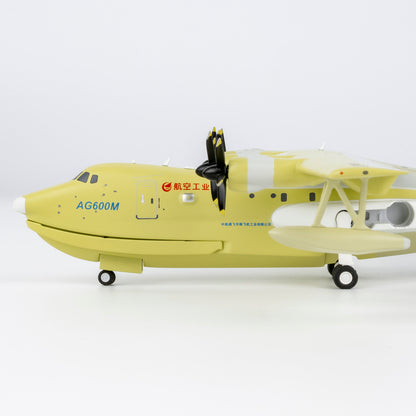 1/200 AVIC AG600M B-0FAS NG66006